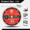 184mm Aluminum Cutting Circular Saw Blade - FOCSTOL 60 Tooth