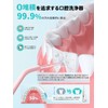 COSLUS 口腔洗浄器 ジェット ウォッシャー 300ml ワイヤレス携帯用こうくう洗浄機 の双方向水流水 充電式歯 ジェットウォッシャーIPX7防水 の5個替えノズル