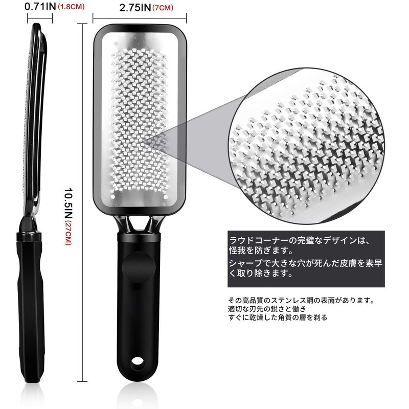 FOLAI Foot File Callus Remover Stainless Steel Hanging Type Callus