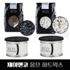 JNCO 제이엔코 옴므 하드왁스 제모력 남성전용 J&CO [비사쥐 하드왁스 1kg]