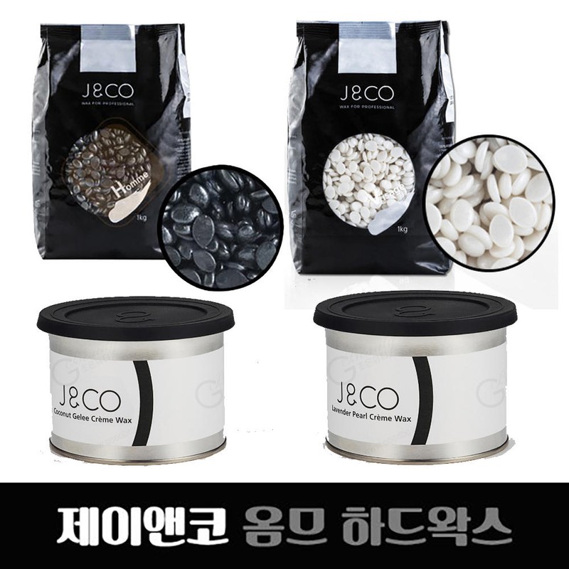 JNCO 제이엔코 옴므 하드왁스 제모력 남성전용 J&CO [비사쥐 하드왁스 1kg]