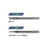Tommy Global TG1004 Tungsten Carbide Square End Mill, Blade Diameter