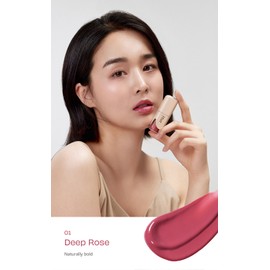 House of Hur Glowy Ampoule Tint, Water-based Glowy Lip Stain (Deep Rose)