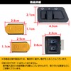 Meliore External Dio DIO Honda Handle Switch Set AF27 AF28