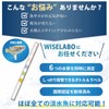 Wiselabo Aquarium Water Quality Test 6 in 1 150 Times