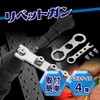 TKY Cordless Rivet Gun, Rivet Nut Gun, Rivet Tool, Electric
