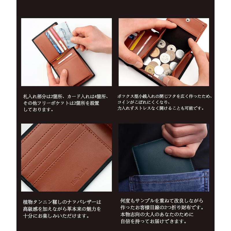 HollyRobin Men's Bifold Wallet, Genuine Leather, Box-Shaped Coin Purse, Large