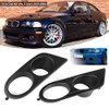 2pcs Fog Covers Front Visor Light Covers for Double Hole