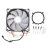 CPU Heatsink Copper and Aluminum 4 Heat Pipes 12mm RGB