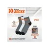 Calcetines Brisco Cómodos Para Trabajo Uso Rudo 6 Pares