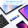 Vansuny 5 Pack 32GB USB Flash Drive Type C Memory