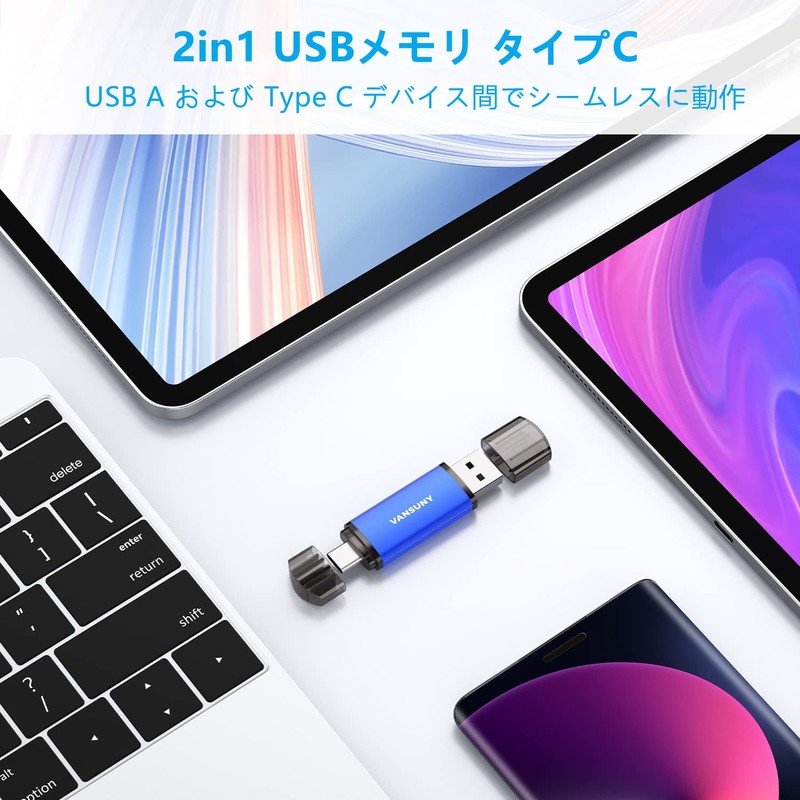 Vansuny 5 Pack 32GB USB Flash Drive Type C Memory