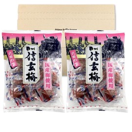 AS Foods Japanese Shingen Plum Plum 6.5 oz (165 g) x 2 Bags Plum Pickled Plum