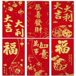 Chinese Red Envelopes, New Year Red Envelopes 2025 for Chinese Lunar Snake Year, Lucky Money Red Pocket, Hong Bao,36 Pcs, 6 Designs, Traditional, L