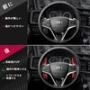 [T-carbon] Honda Paddle Shift Cover Real Carbon Shift Paddle Extension
