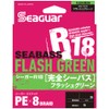 Kureha PE Line Seaguar R18 Full Sea Bass, 492.2 ft (150 m), No. 1.2, 22 lbs, Flash Green