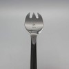 Gourmet Settings (GS) Twist & Shout 8 1/4" Dinner Fork