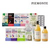 피에몬테 온가족 건강 지킴이 모음전 Piedmont Family Health Guardian Collection