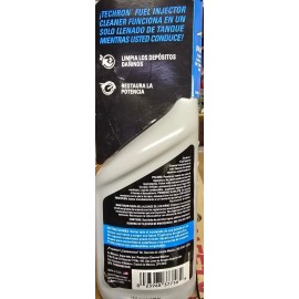 Chevron [6 pack] Techron Fuel Injector Cleaner