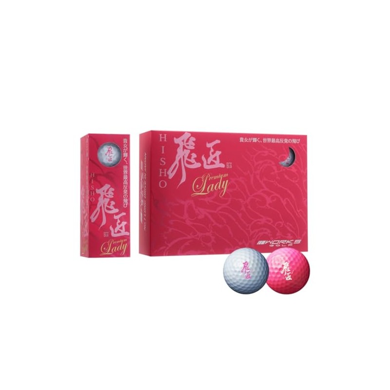 23 Hisho Balls Premium Lady PK DZ