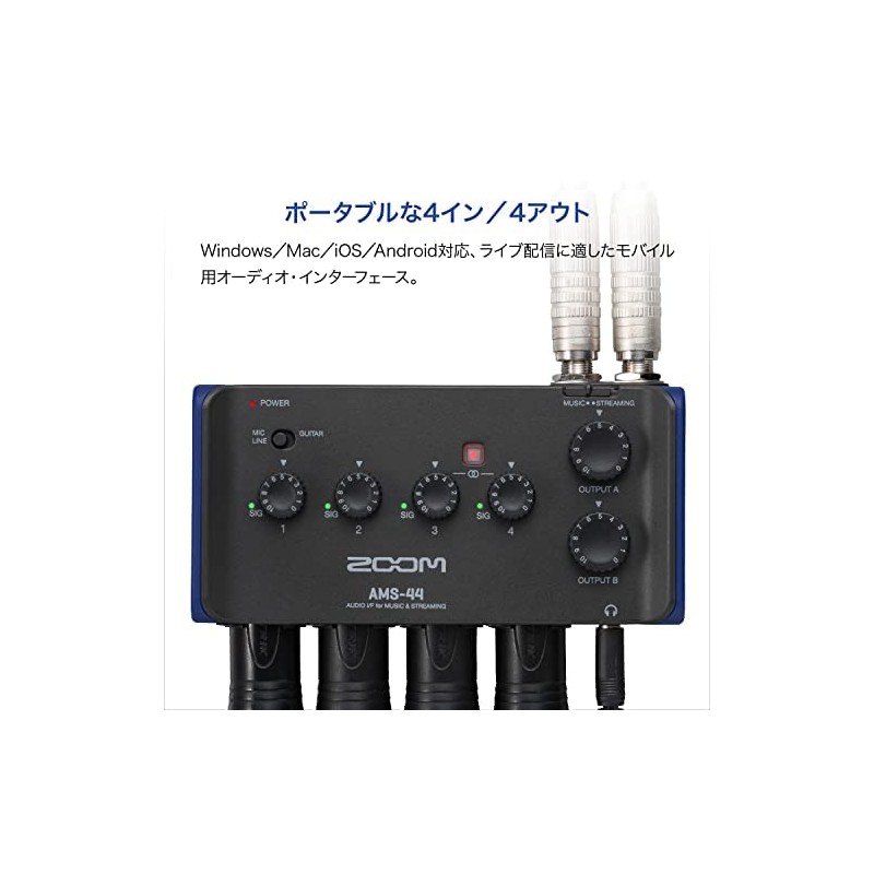 ZOOM Zoom Audio Interface for Windows, Mac, iOS, Android, 4