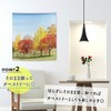Noren Workshop Noren Scenery Scenery Autumn Maple Leaves Rows Tapestry