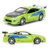 Brian´s Mitsubishi Eclipse Rápido Y Furioso 1:32 Jada