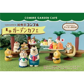 Decole Corporation ZCB-86775 Miniature Goods, Concombre Pure Coffee Concomble, Backyard Garden Cafe, Approx. 1.0 x 1.2 x 1.5 inches (25 x 30 x 38 mm)