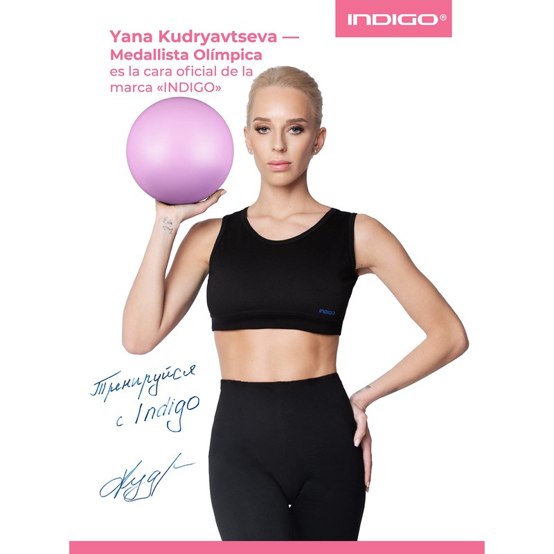 DRUNA PVC Rhythmic Gymnastics Ball 300g 15cm Purple