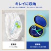 Annhua Mouthpiece Case, Retainer Case, Magnetic Closure, Lightweight, Waterproof, Mouthpiece