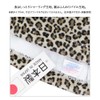 Lulu&berry Imabari Towel, Sauna Hat, Leisure, Sauna Cap, Hat, 100%
