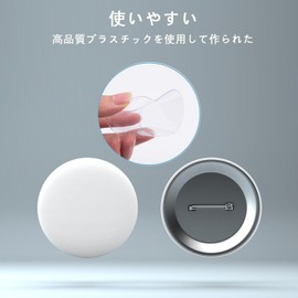 joyoyoo 20 Pcs Transparent High Transparency Can Badge Holder Pins Protective Cover Heavy Duty Snap on Collection Display (Set of 20)