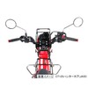 Kitaco 506-1310920 Bar End Cap (Red) Super Cub C125 (JA48)