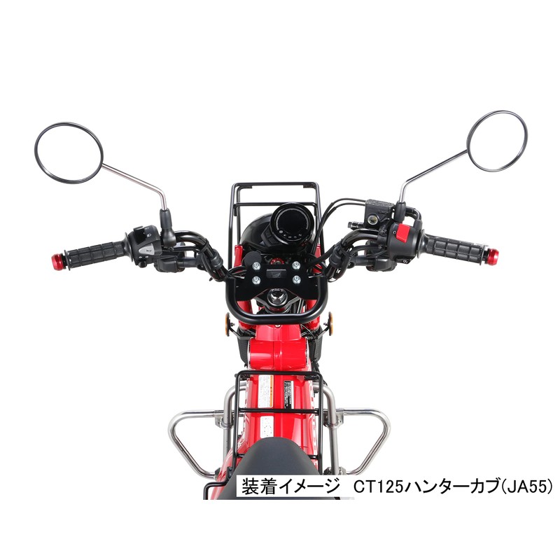 Kitaco 506-1310920 Bar End Cap (Red) Super Cub C125 (JA48)
