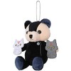 Jujutsu Kaisen Bear Megumi Fushiguro Plush Toy