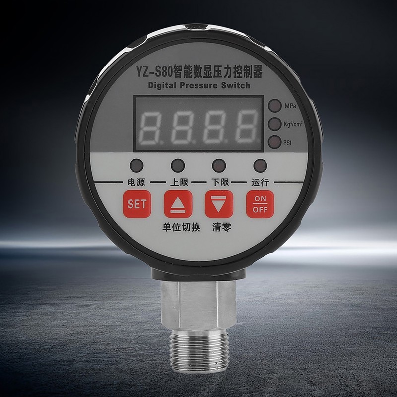 Digital Pressure Switch Controller 0-2Mpa 0.5%FS Accuracy for Water Pump