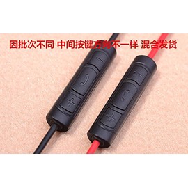 Vmota 3.5mm AUX Replacement Headphone/Headset Audio Cable with in-Line Remote, Microphone, and Universal Volume Control for Apple, Android, and More 1.25 M (AUX Black)