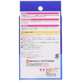 Toyo Aluminum S2427 Aluminum Tape, 2.8 inches (70 mm) x 5.9 ft (1.8 m), Perfect for Kitchen Gap, Removes Cleanly, Silver