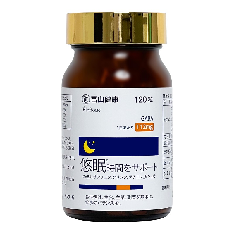 富山薬品 ギャバ GABA サプリ 睡眠負債が気になる方 睡眠の質の向上 敬老の日プレゼント 120粒 30日分