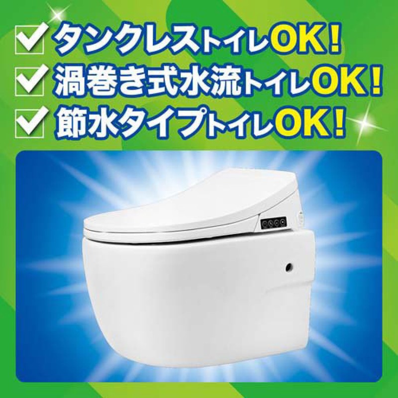 【まとめ買い】 スクラビングバブル トイレスタンプ 最強抗菌 シャインミントの香り 本体 付け替え用 セット 72日分 ×3