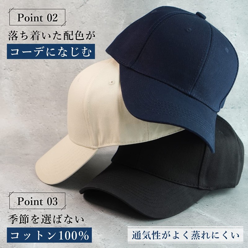 JackAlles Cap, Men's, Women's, Large Size, Comfortable, Deep, UV Protection,