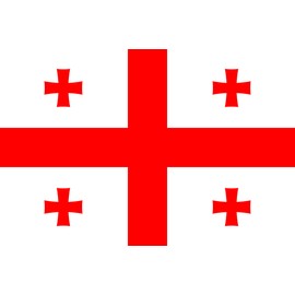 5ft x 3ft Georgia Country Flag Sporting Events Pub BBQ Decorations For Rugby Sports World Cup 2023 Banner Fan Support Table Cover