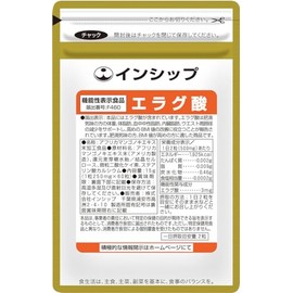 INSHIP Fat Supplement (Ellagic Acid), Food with Functional Labels, 250 mg x 60 Tablets, 1 Month Supply