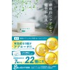 ニキビ専科 ジェル 薬 用 ニキビ ケア 背中ニキビ 全身 予防 50g