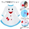 [Mprocen] Snowman Jumpsuit Scarf Cute Snowman Costume Disguise Cosplay Costume