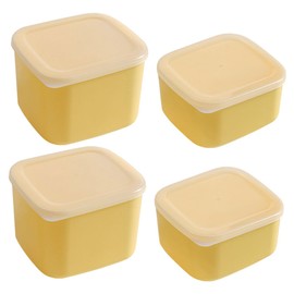 Cabilock 4pcs Refrigerator Storage Box Set Sliced Cheese Container Airtight Food Storage Keep Overnight Cheese Storage Food Storage Containers with Lids Airtight Yellow Pp re-usable