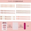 6 Pack (144 pcs) Nail Tips Popular Medium Design, NIUANIUA