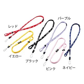 As One Navis Neck Strap Display: Medical Staff Purple, M-PP