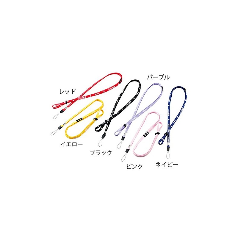 As One Navis Neck Strap Display: Medical Staff Purple, M-PP