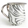 Decorative Stainless Steel Netilat Yadayim Wash Cup 5" - Zebra